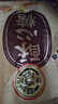 徐福记酥心糖3斤(约130颗)多口味 结婚订婚散装喜糖 儿童糖果 休闲零食 实拍图