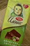 爱莲巧（alenka）爱莲巧经典3口味巧克力组合装15g*12 俄罗斯进口大头娃娃 实拍图