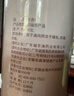 福东海 杏仁 杏仁片 苦杏仁北杏仁去皮大颗粒可做杏仁粉杏仁露200g/罐 实拍图