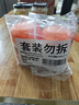 小熊驾到0添加儿童奥尔良腌料105g*2罐 0防腐剂 0色素烤翅调味料烧烤调料 实拍图