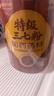 崇芝林国药药材正宗三七粉云南文山特级纯三七37粉田七粉250g 实拍图