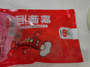 六婆香辣蘸料2g*20袋 火锅蘸料 特色干碟辣椒面 独立包装 凉拌调料 实拍图