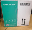 山泽超五类网线千兆【0.50±0.008mm纯铜芯】CAT5e非屏蔽箱线 工程家装网络监控POE布线305米 SZ-5305A 实拍图