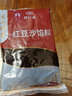 广州酒家红豆沙馅500g 烘焙原料广味早餐包子糕点零食DIY红豆汤圆馅料 实拍图