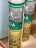 瓦克（WACKER）DA防霉玻璃胶厨卫密封胶防水美容胶中性硅胶马桶封边胶水浅灰1支 实拍图