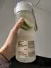 MUJI共聚酯 便携水杯 高颜值塑料杯运动水杯儿童水杯 透明 550ml 实拍图