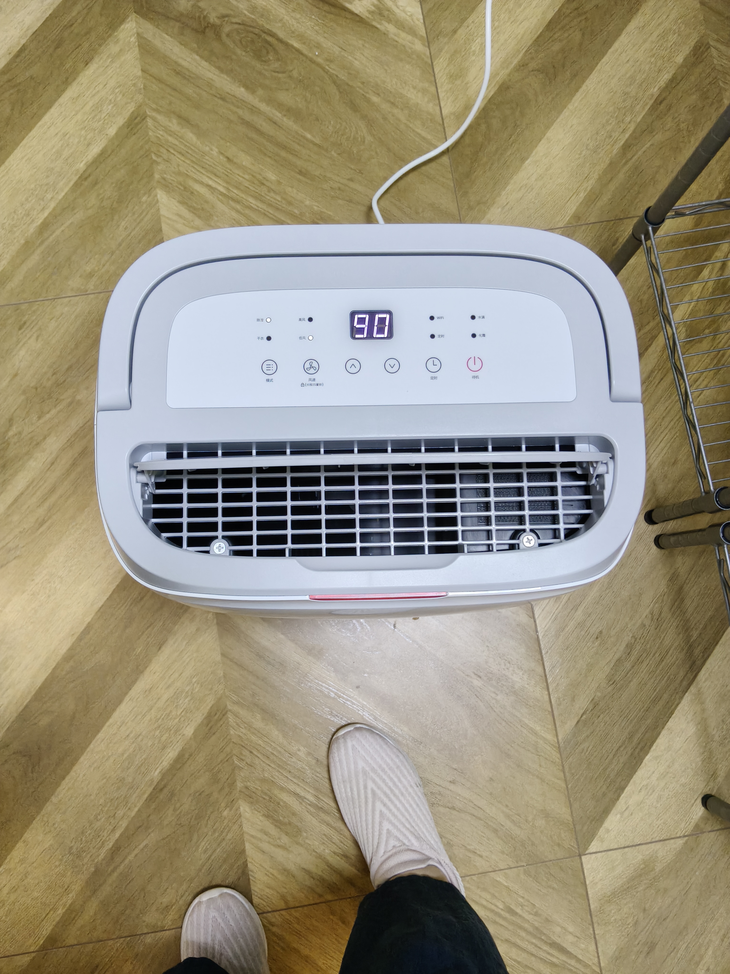 德业（Deye）除湿机/抽湿机 除湿量20升/天家用轻音地下室干燥除潮吸湿器干衣机 手机智控w20 实拍图