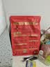 心粮鲜肉软骨冻干狗粮红袋肉骨头全高肉含量狗粮主食2kg/4斤 实拍图