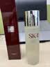 SK-II神仙水精华液230ml礼盒sk2补水保湿护肤品套装化妆全套生日礼物女 实拍图