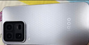 vivo iQOO 15 Ultra 16GB+512 2049(银色)冰穹散热风扇 2K三星珠峰屏 电竞手机iqoo15ultra 国家补贴 实拍图