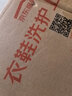 京东洗衣服务 衣鞋任洗4件 上门取送 去渍整形 价值2000元内衣服鞋子 实拍图