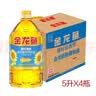 金龙鱼 食用油 葵花籽清香型食用植物调和油5L*4 实拍图