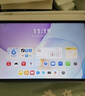 华为平板电脑/学习机推荐补贴-100元 实拍图