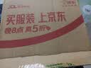 百雀羚（PECHOIN）护肤套装水清漾3件套水乳霜面部补水高保湿品质国货 实拍图