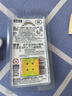 GAN330小魔方钥匙扣挂件mini迷你潮流创意饰品儿童礼物十周年纪念版 实拍图