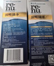 博士伦润明臻净美瞳隐形眼镜水护理液套装1065ml清洗药水清透升级进口 实拍图