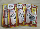 KOOGIS马油足膜去死皮角质老茧脱皮保湿脚后跟干裂皲裂一次性脚膜套10片 实拍图