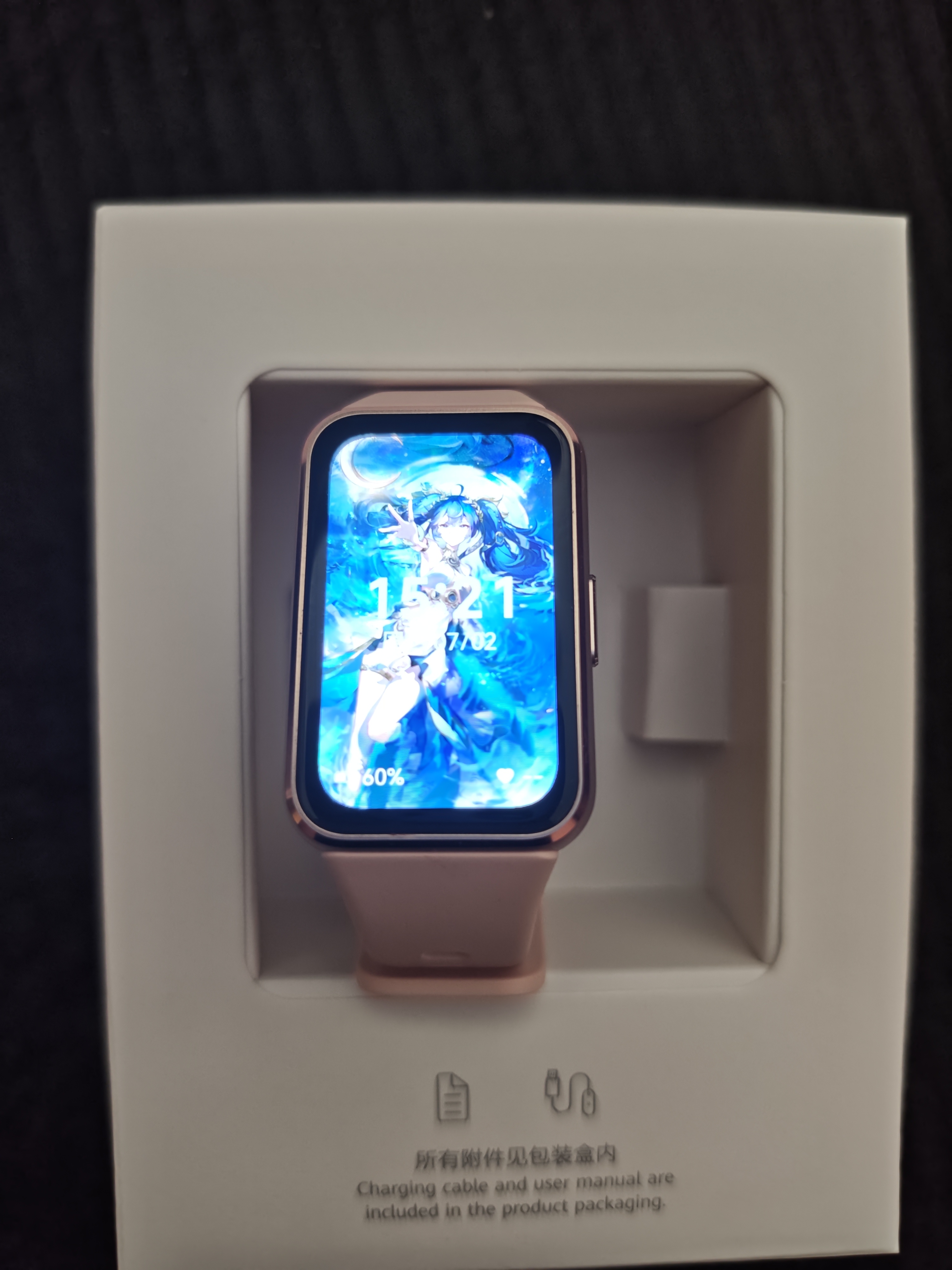 华为（HUAWEI）【咨询享优惠】手环 11标准版华为运动智能专业睡眠分析心律失常提示8.99毫米超薄机身手表10 标准版-星云杏丨铝合金表壳 实拍图