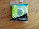 晨光（M&G）强力纳米胶带无痕透明易撕 20mm*5m网格双面胶防水可撕春联胶马年新春车用家用重复使用AJD957FA 实拍图