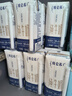 蒙牛特仑苏纯牛奶200mL*24盒 家庭囤货整箱牛奶早餐奶 部分地区3-4月 实拍图