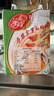 美丹芝麻味苏打饼干1000g/箱 无蔗糖易消化营养早餐休闲零食 实拍图