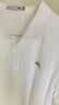 海澜之家短袖POLO衫男26秀场同款山不在高系列凉感短袖男夏季 实拍图