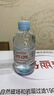 巴马丽琅饮用天然弱碱性矿泉水350mL*24瓶整箱 来自长寿乡巴马 实拍图
