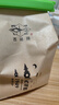 西湖牌2026新茶上市绿茶龙井茶叶优选雨前一级250g春茶纸包自己喝送礼 实拍图