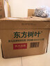 农夫山泉东方树叶黑乌龙茶900ml*12瓶无糖茶饮料0糖0脂0卡整箱装 实拍图