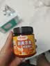 小熊驾到 新奥尔良腌料140g*2罐蜜汁+微辣烤翅烤肉腌制料调味料烧烤调料 实拍图
