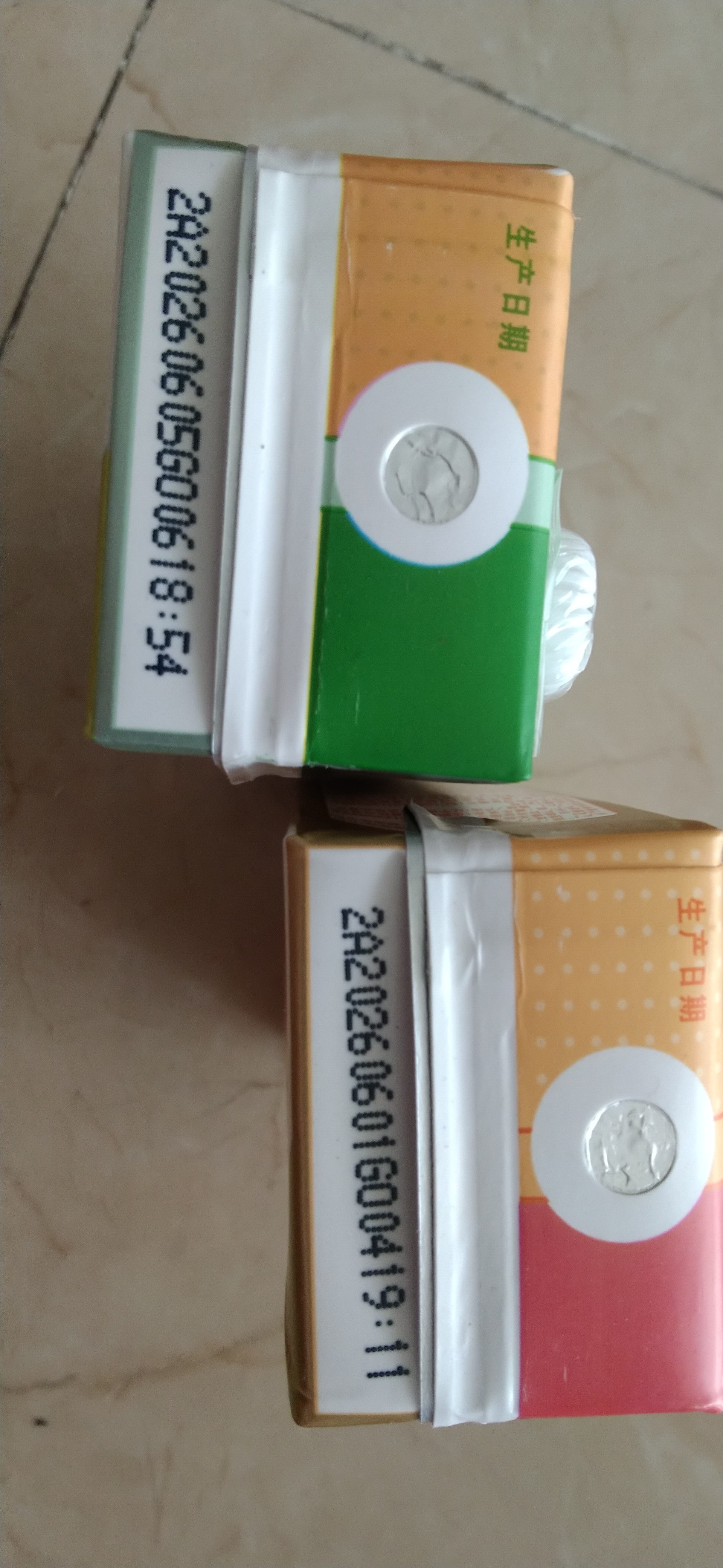 蒙牛真果粒果缤纷多口味草莓芦荟椰果黄桃果粒牛奶饮品250g*24盒 礼盒 实拍图