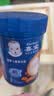 嘉宝（GERBER）胡萝卜婴幼儿高铁米粉维C+铁宝宝辅食米糊250g6-12个月100%真验厂 实拍图