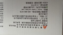 澳贝（auby）宝宝布书早教0-12个月婴幼儿玩具互动训练新生儿见面礼盒百天礼物 实拍图