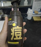 C咖祛痘氨基酸泡沫洗面奶150ml*2温和净肤控油平衡净痘男女洁面慕斯 实拍图