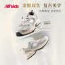 NEW BALANCE大童鞋 男童女童秋潮酷网面休闲运动鞋MR530 实拍图
