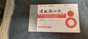 邵傅斋富硒小麦胚芽未提取胚芽油糖尿病人专用0添加冲饮1000g*1罐 实拍图