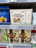 阿尔发纤缘桑叶苦荞饼干300g 无糖饼干调糖人早餐营养食品 实拍图