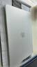 极川【强抗指纹】苹果MacBook Air15.3英寸M5/4/3/2磨砂保护壳2026/25/24款笔记本电脑保护套轻薄外壳 实拍图