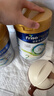 美素佳儿（Friso）港版皇家美素佳儿2段较大婴儿配方奶粉800g/罐 HMO配方 实拍图