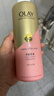 OLAY玉兰油精华沐浴露添加烟酰胺 透光500g+柔滑500g  男女士通用 实拍图