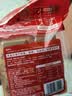 德庄45° 小块火锅底料重庆牛油麻辣烫320g中辣麻辣正宗独立小包装 实拍图