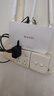 Tenda腾达路由器WiFi信号放大器无线增强家用全屋300M【热销2000万+】 实拍图