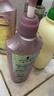 施华蔻（Schwarzkopf）氨基酸赋活修护洗护套装(600ml洗+400ml润）修护洗发水洗头膏团购 实拍图