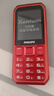 飞利浦（PHILIPS）E6510A 老年人手机4G全网通超长待机大电池大屏大声大字老人智能直板按键三防学生专功能机 绚丽红 实拍图