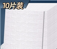 墙纸自粘卧室温馨3D立体墙贴壁纸背景墙面泡沫砖装饰防水防潮贴纸 仿墙砖EVA壁纸  白（10片装） 70cm*77cm 实拍图