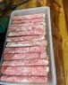 恒都【国产谷饲300天】原切牛肉卷 1斤*3 入口滑嫩 涮煮肉香浓郁 实拍图