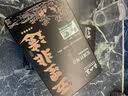 正山王茶叶安溪铁观音特级清香型2026新茶乌龙茶叶礼盒装中秋礼品496g 实拍图