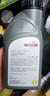 菲罗多（ferodo）DOT4 2L装刹车油/制动液/离合器油 汽车/摩托车通用 压力机换油 实拍图