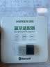 绿联USB3.2转换Type-C转接头OTG适用苹果17/16/15华为安卓手机U盘耳机键鼠充电数据线笔记本电脑车载 实拍图