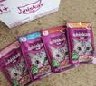 伟嘉主食猫罐头软包 猫主食餐包湿粮 进口成猫妙鲜包85g*12混合味 实拍图